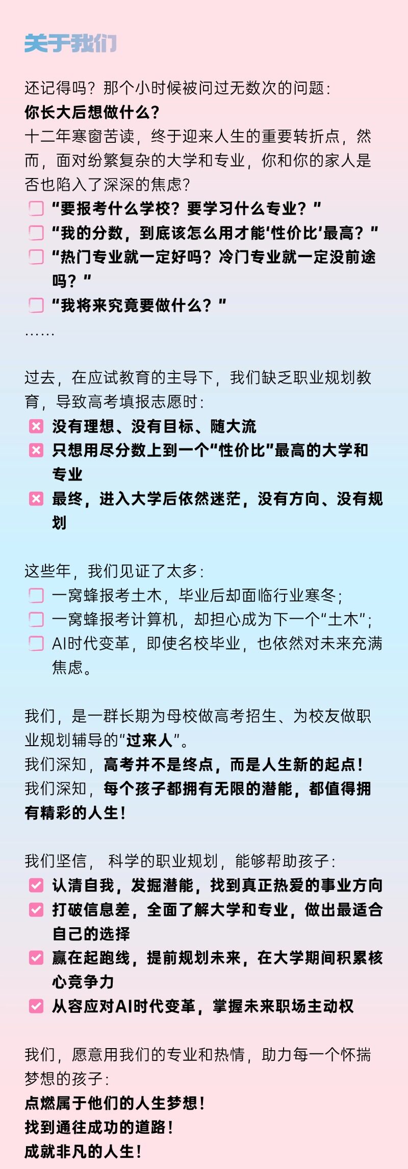 稿定设计-2.jpg