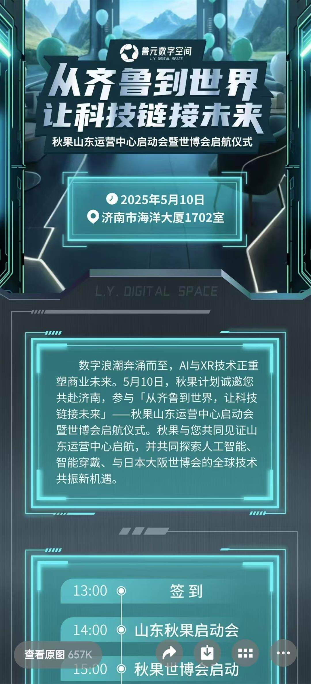 987.jpg
