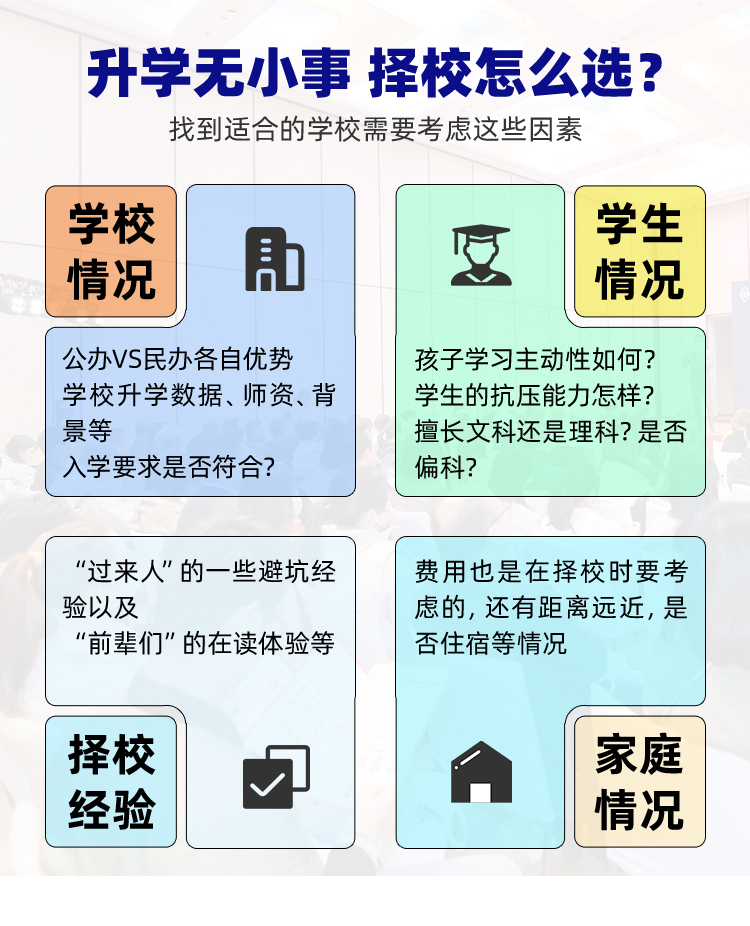 长沙-(2)_04.jpg