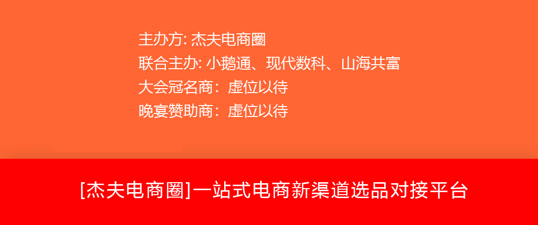 活动行7.jpg