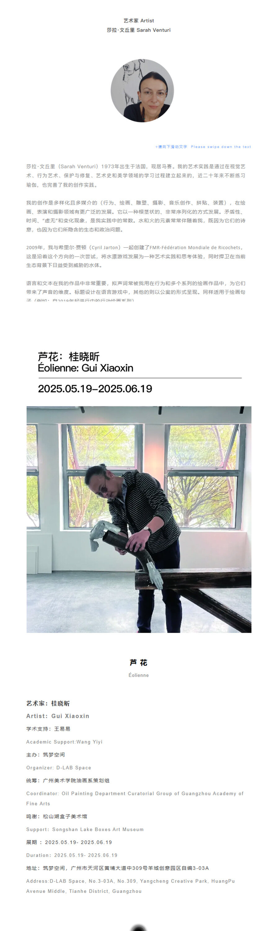 QQ截图20250520112333_01.jpg