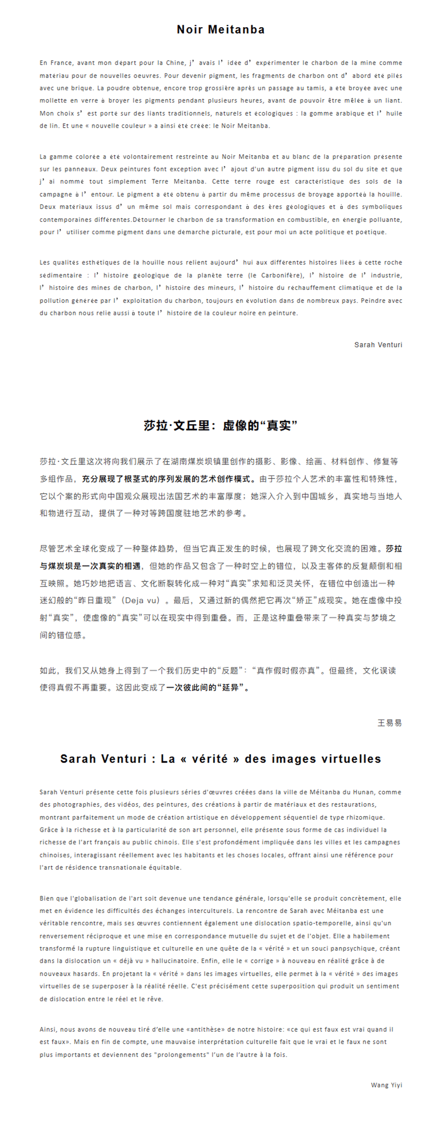 QQ截图20250520110105_02.gif