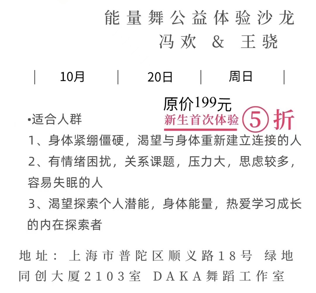 微信图片_20241017164324.jpg