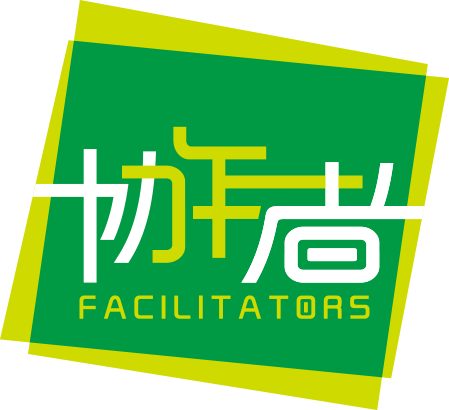 LOGO ·协作者.PNG