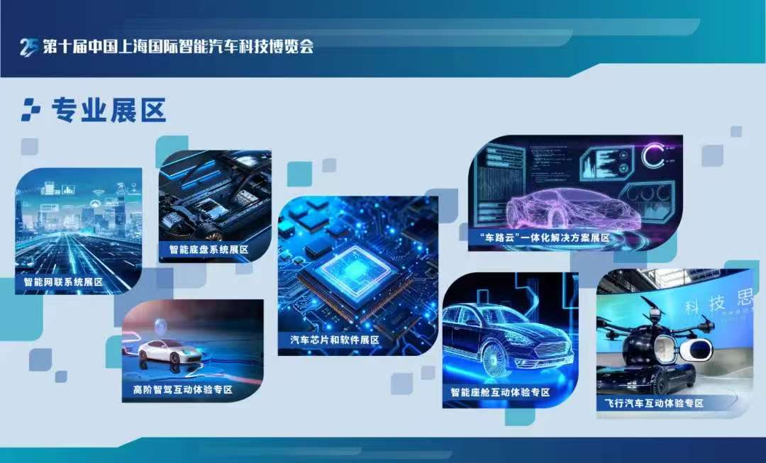 微信图片_20250416044019.jpg