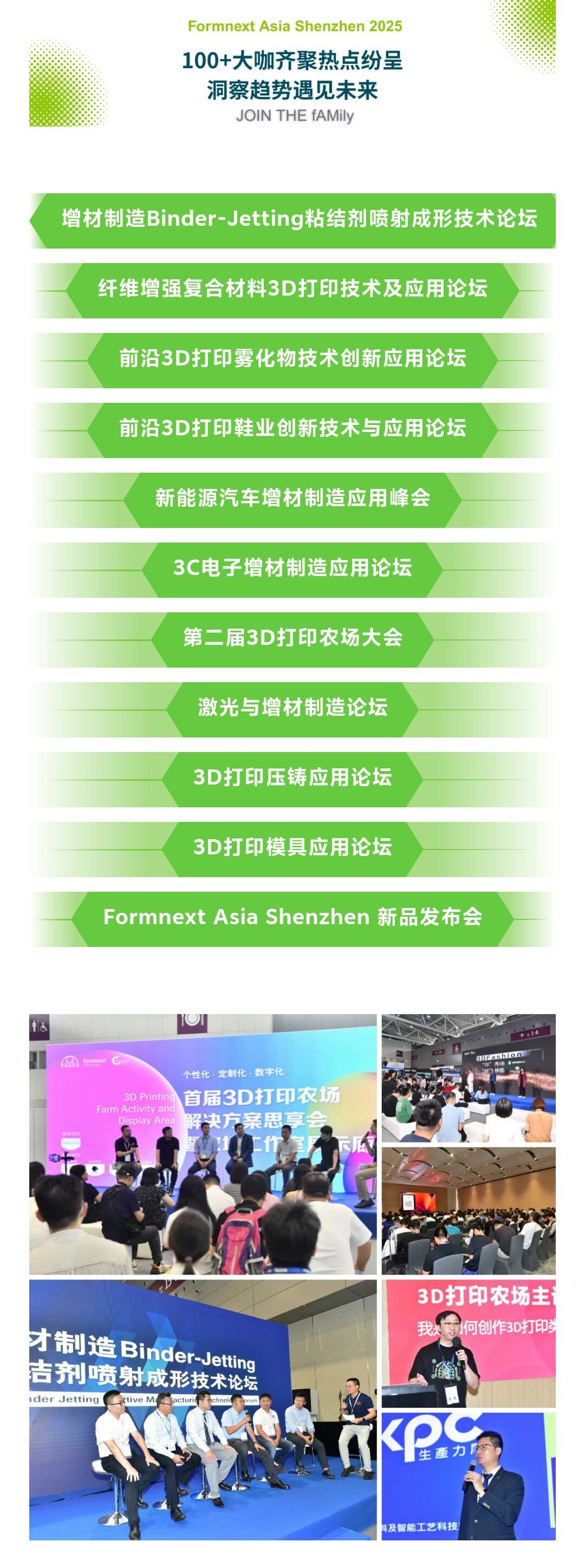微信图片_20250615225855.jpg