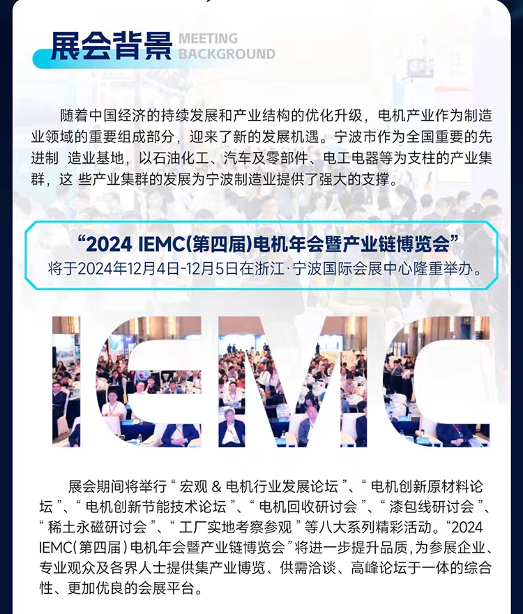 微信图片_20241107021348.jpg