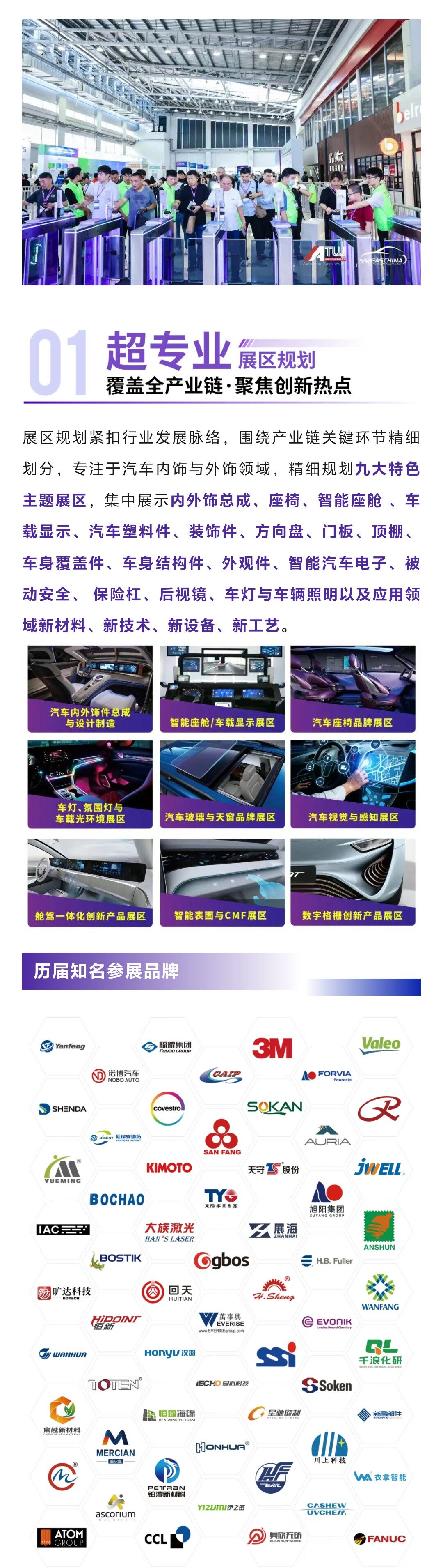 微信图片_20250611023108.jpg