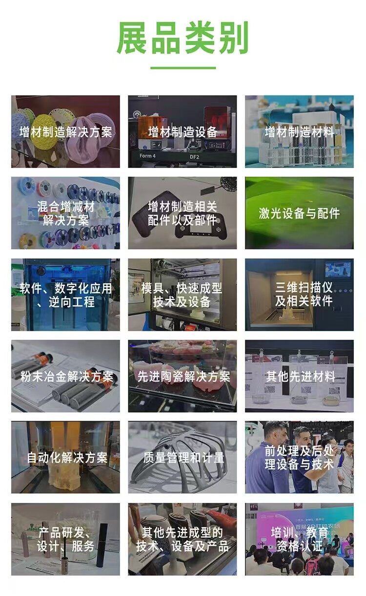 微信图片_20250615225831.jpg