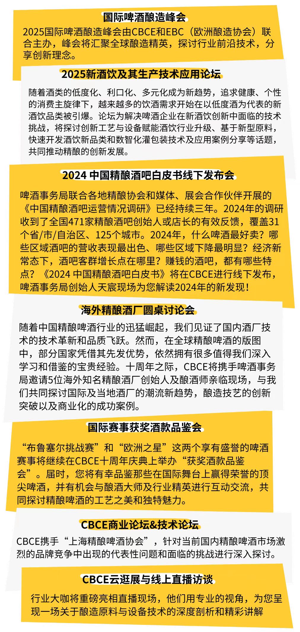 微信图片_20250225031609.jpg