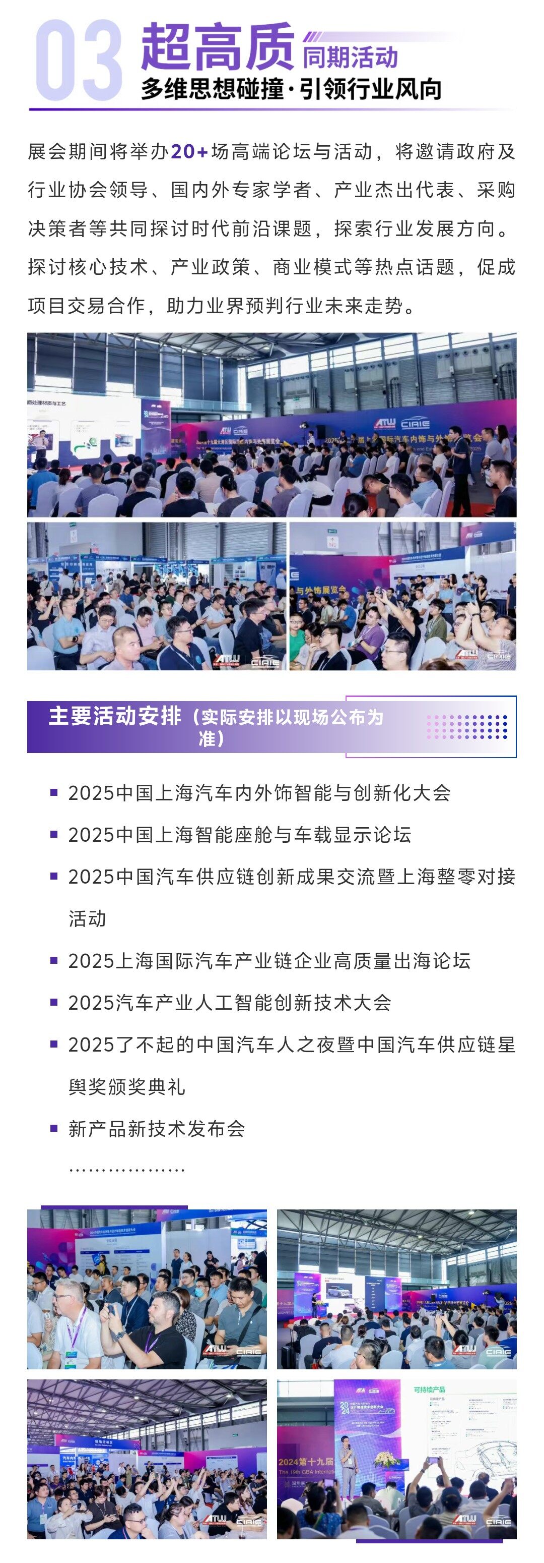 微信图片_20250611023118.jpg