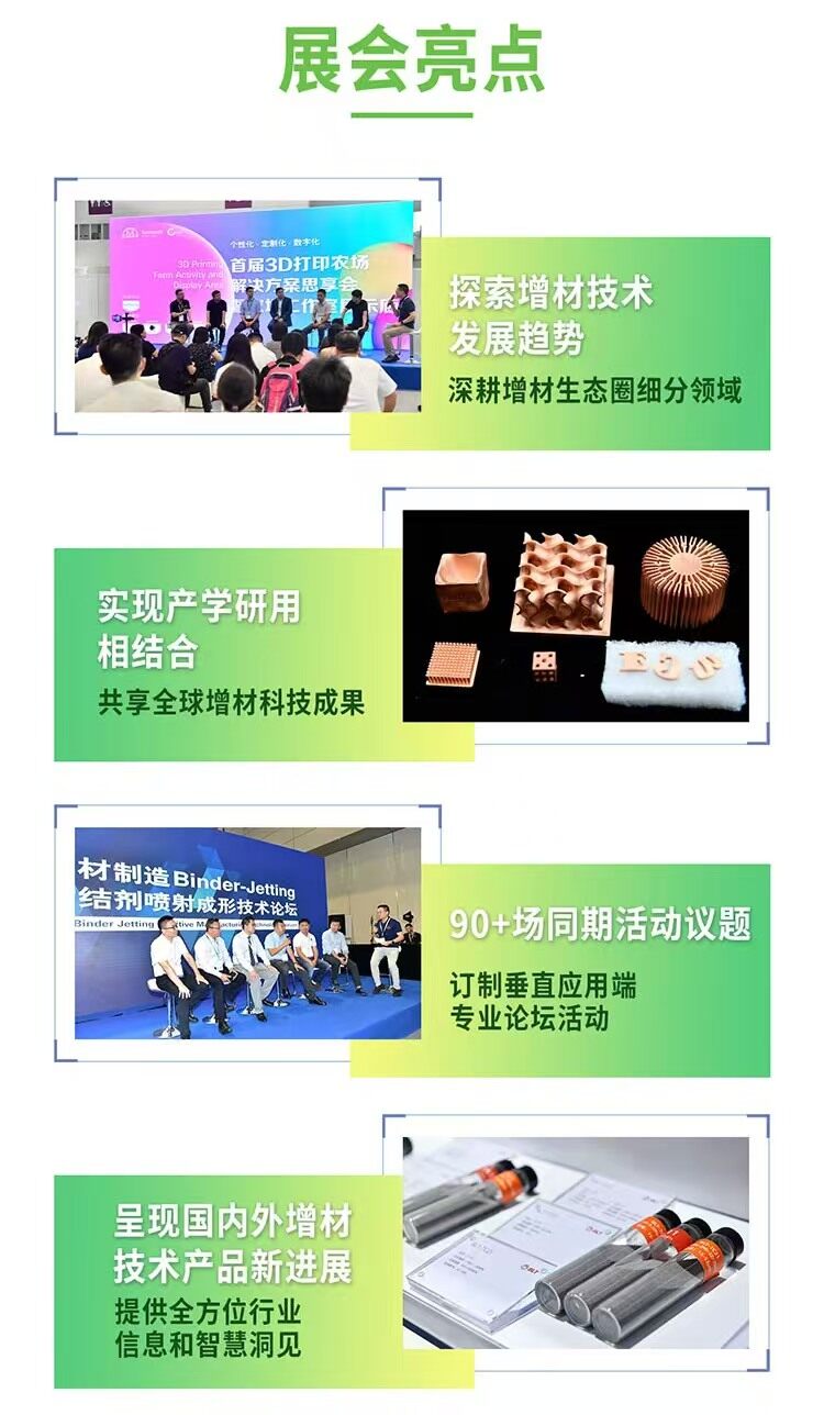 微信图片_20250615225848.jpg
