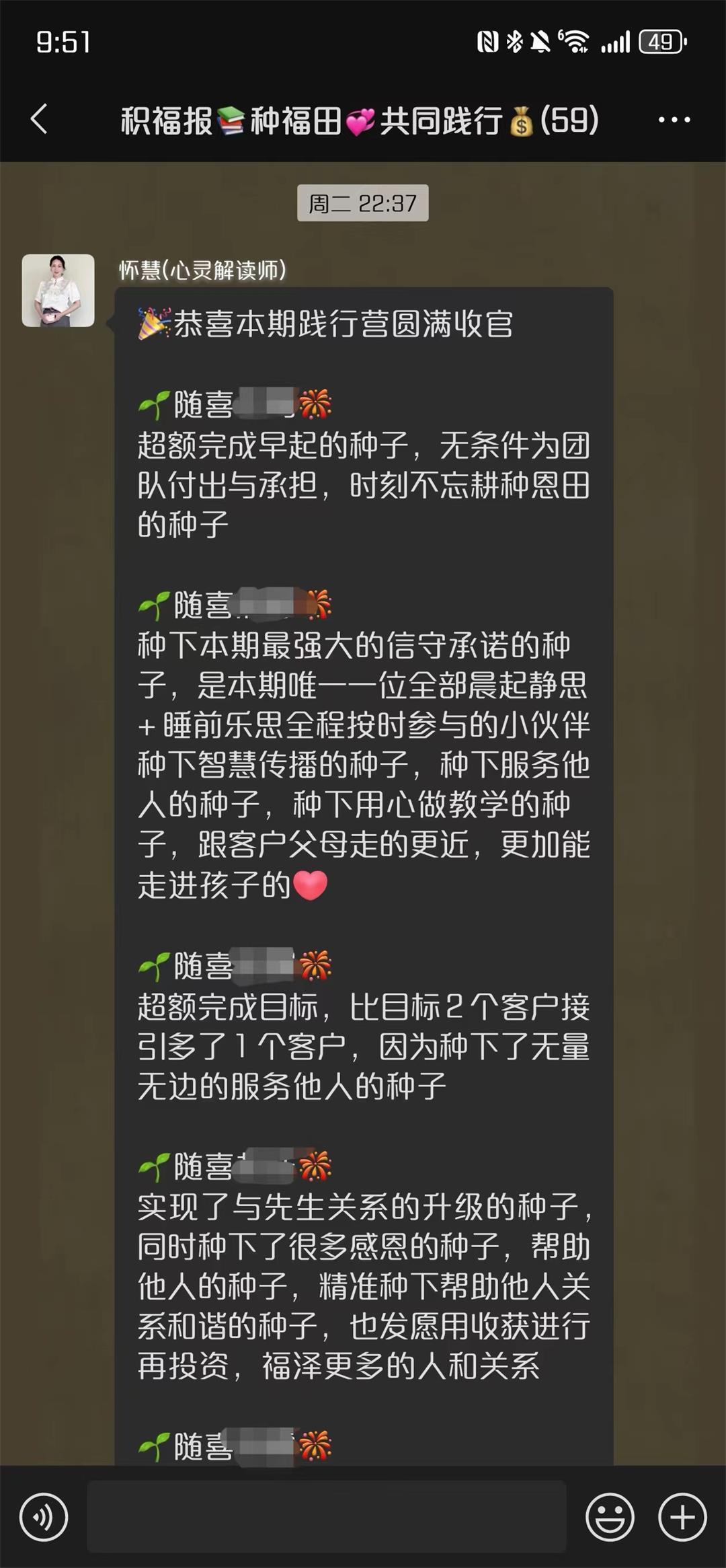 微信图片_20240718095306.jpg