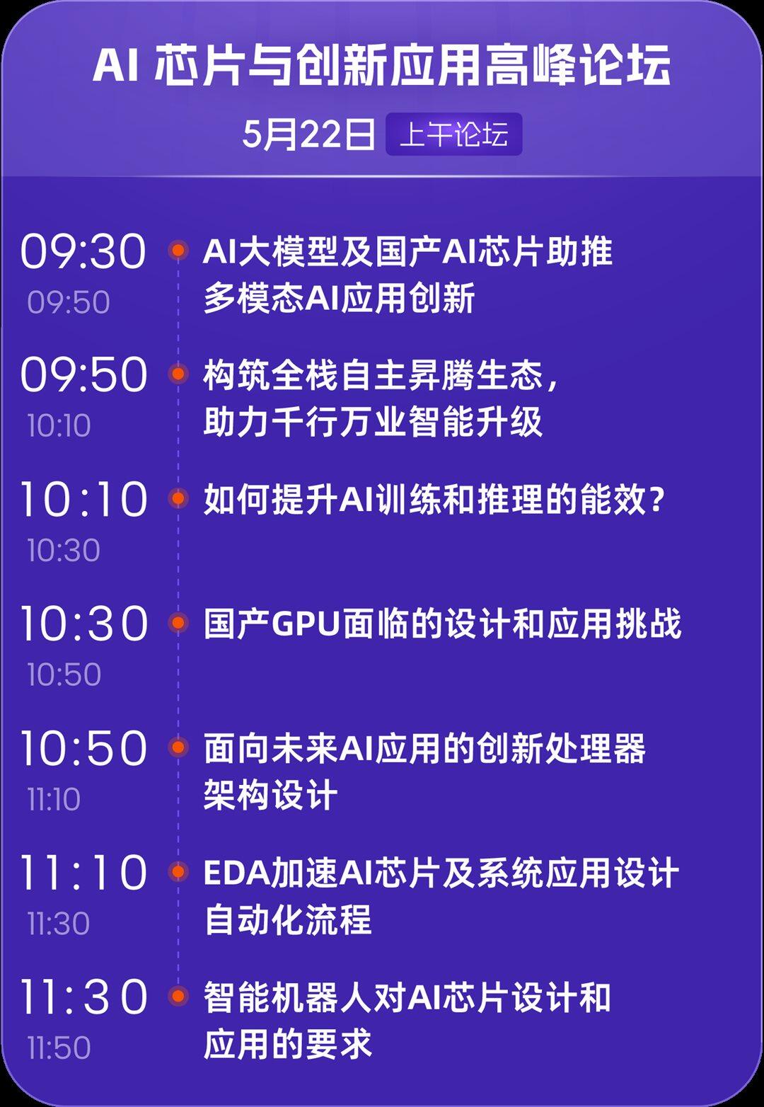 1 图.png