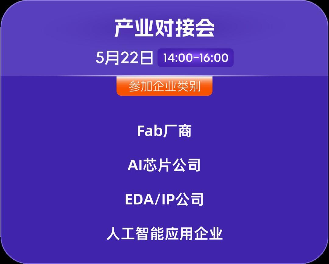 3 图.png