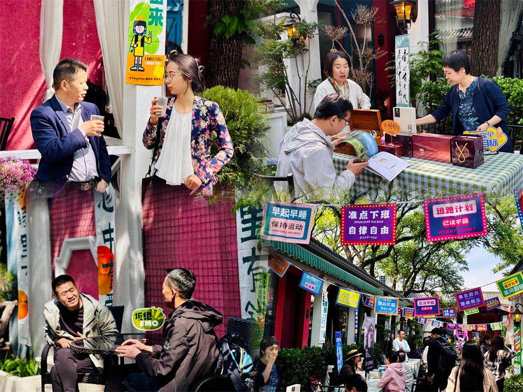 微信图片_20250515120230.jpg