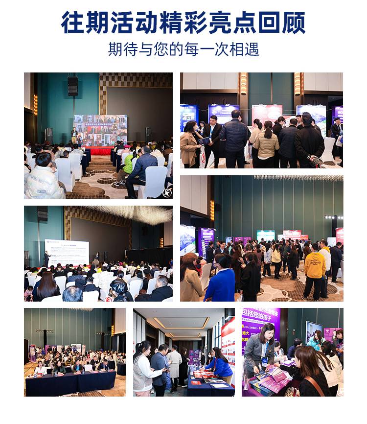 宜昌咨询会09.26_09.jpg