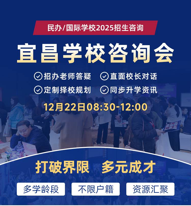 宜昌咨询会09.26_01.jpg