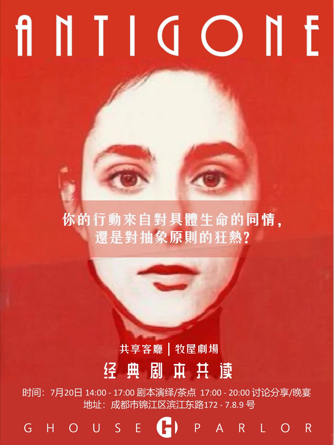 微信图片_20240717175018.png