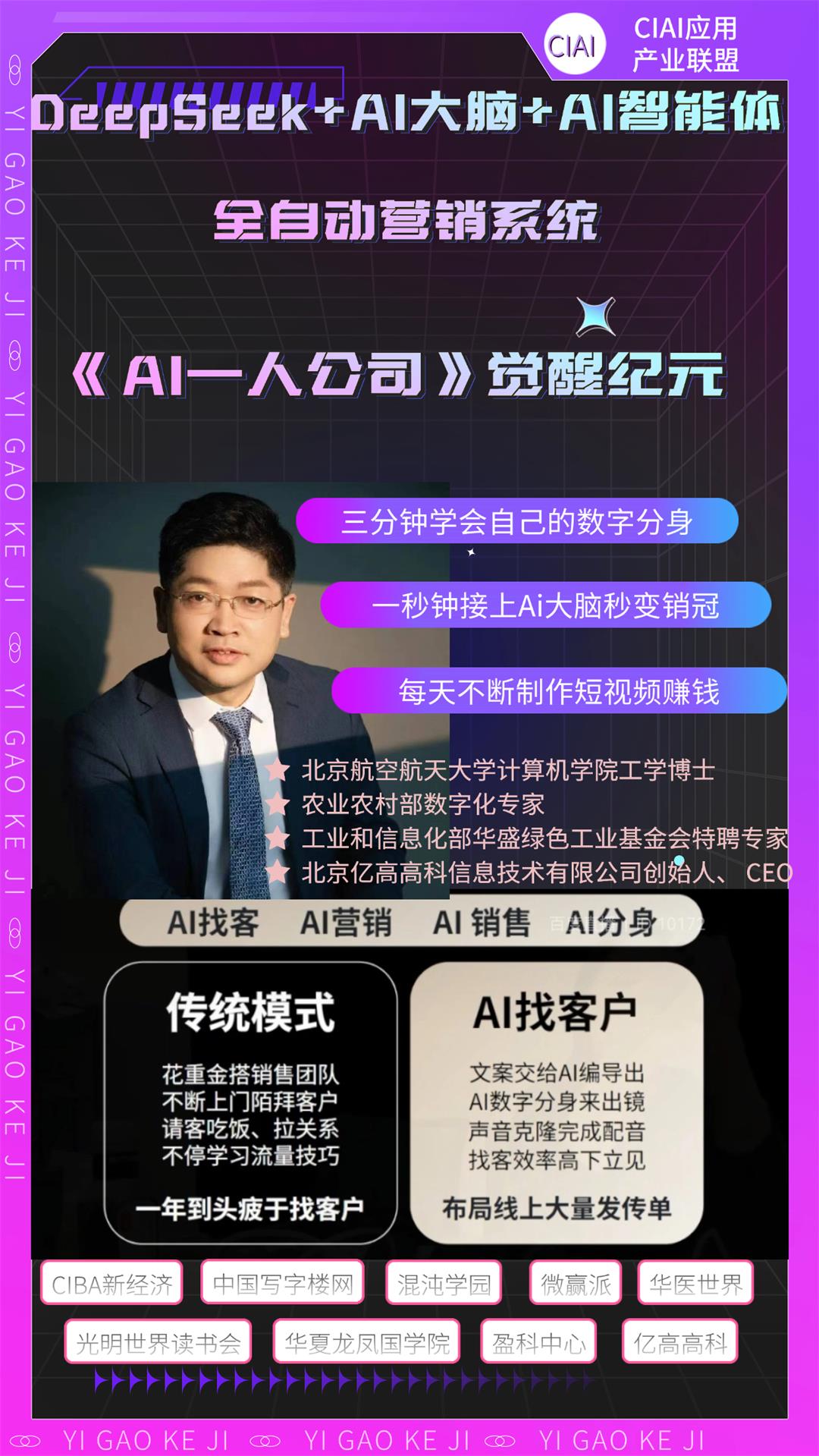 微信图片_20250504092356.jpg