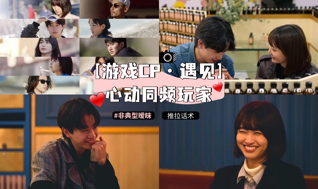 电影名台词赏析推荐小红书封面.jpg