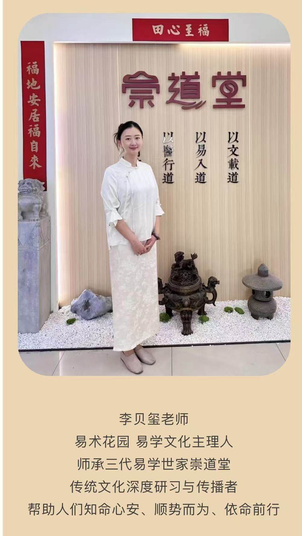 微信图片_20250513234650.jpg