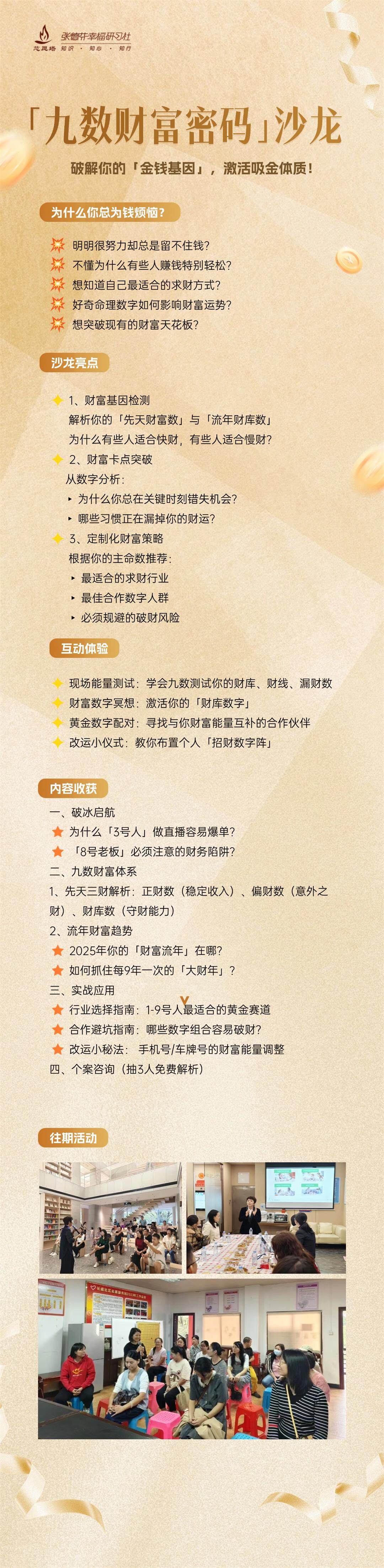 产品详情页.jpg