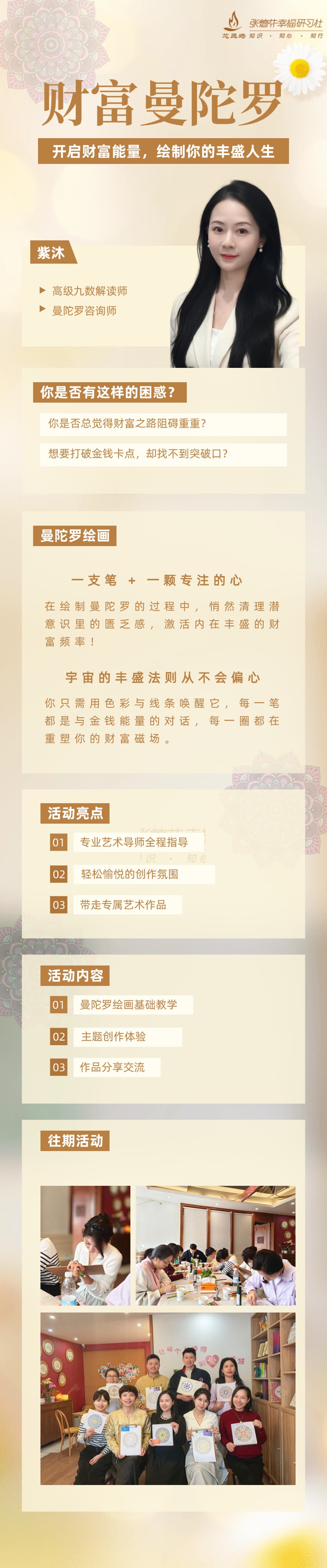 产品-详情页.jpg