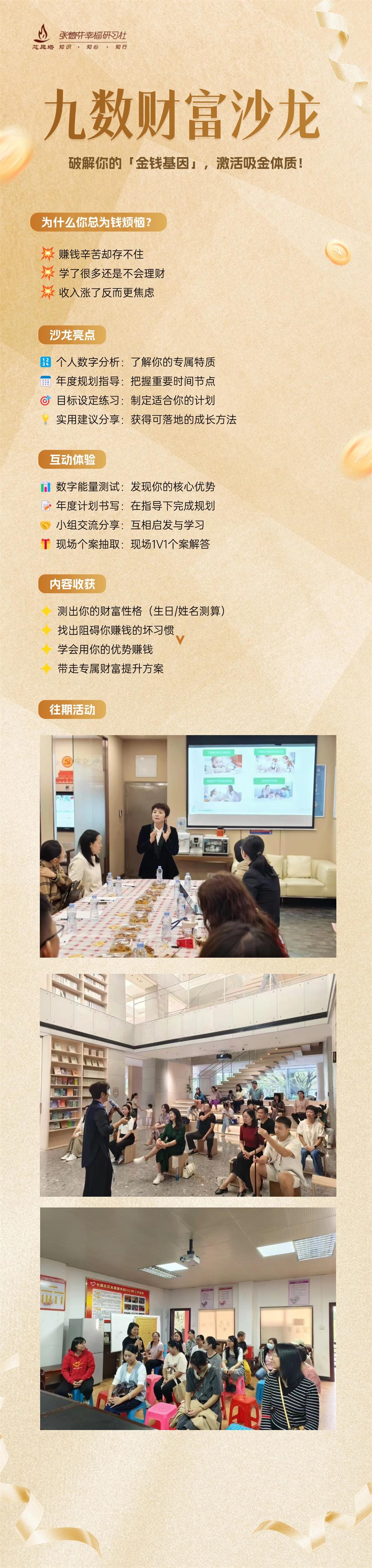 产品详情页.jpg