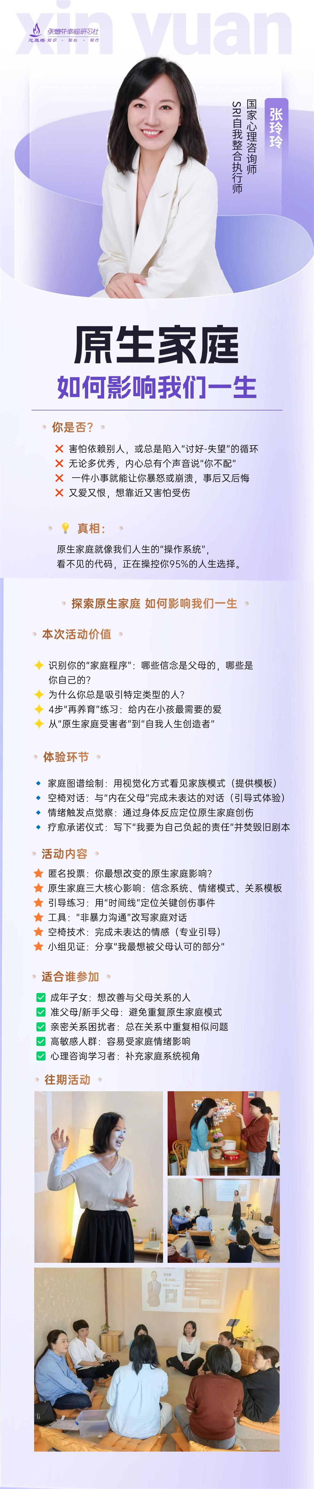 产品详情页.jpg