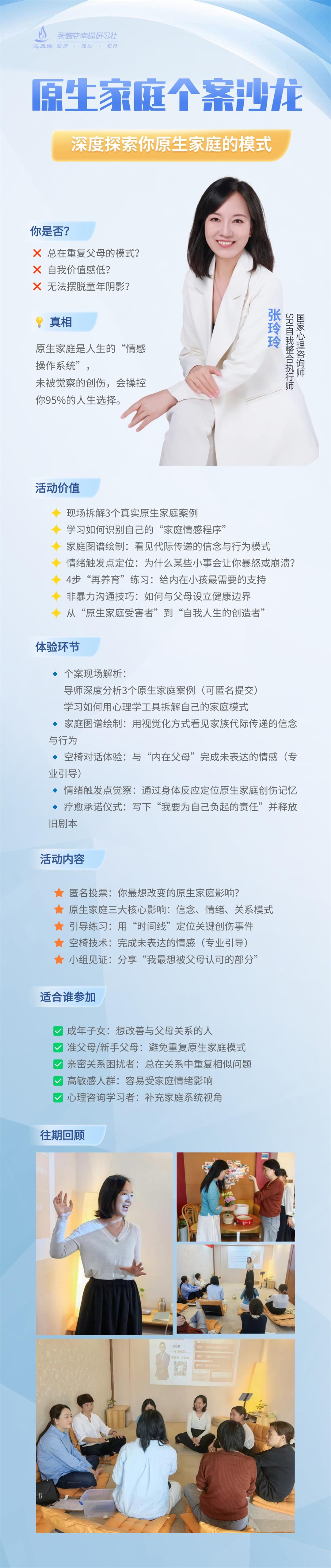 产品详情页.jpg