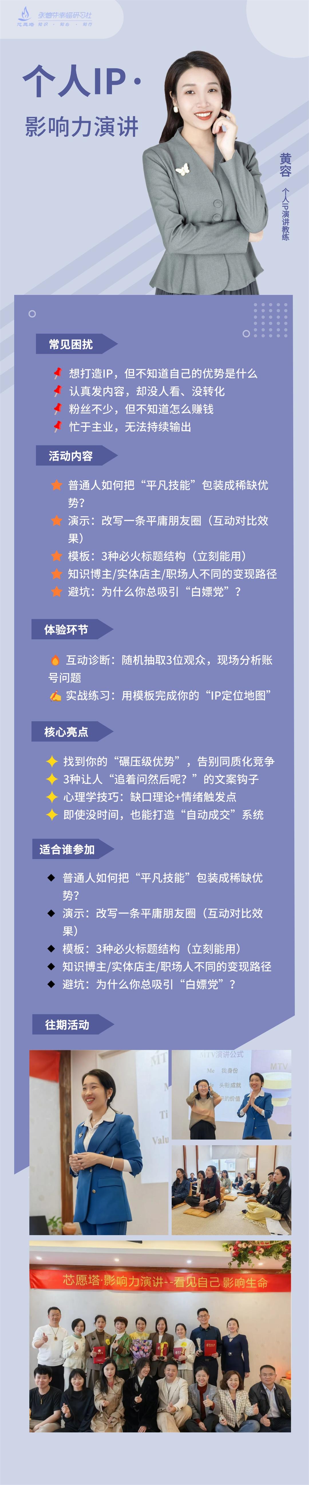 产品详情页.jpg