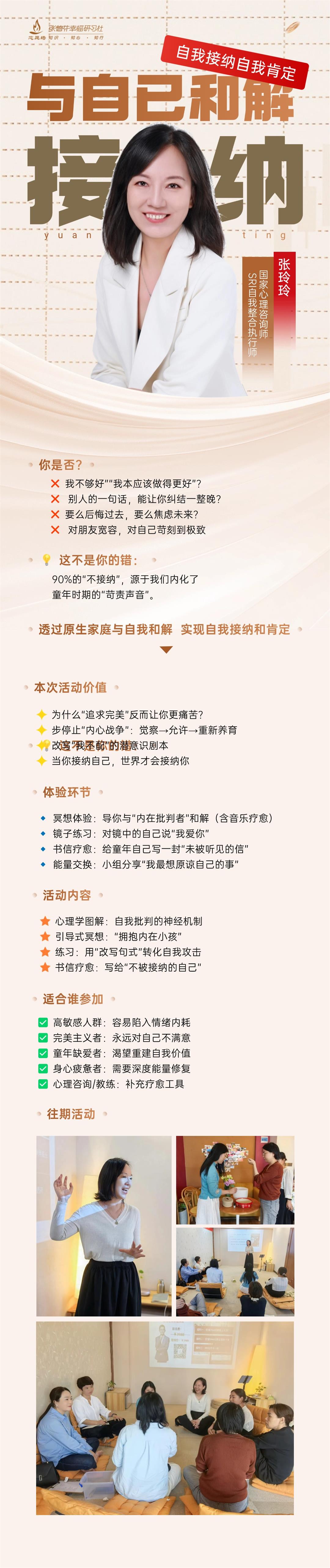 产品详情页.jpg