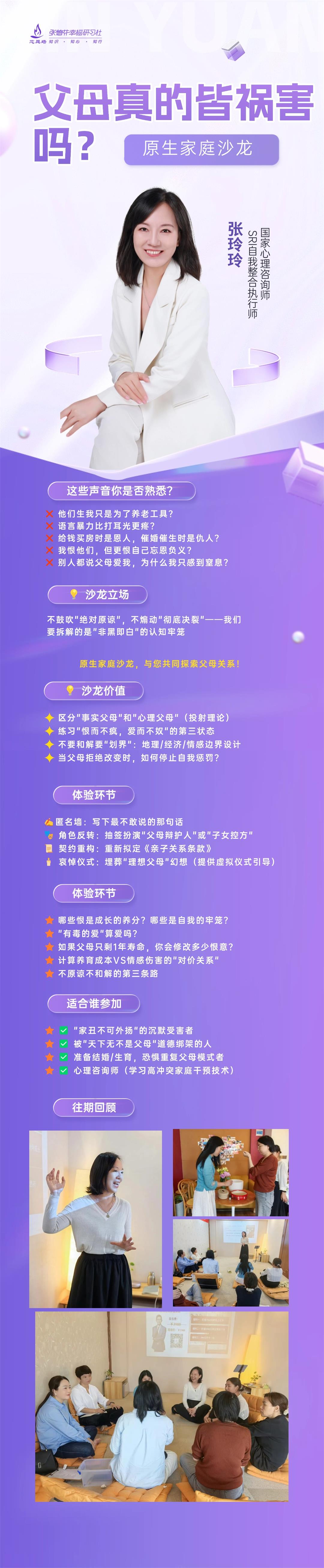 产品详情页.jpg