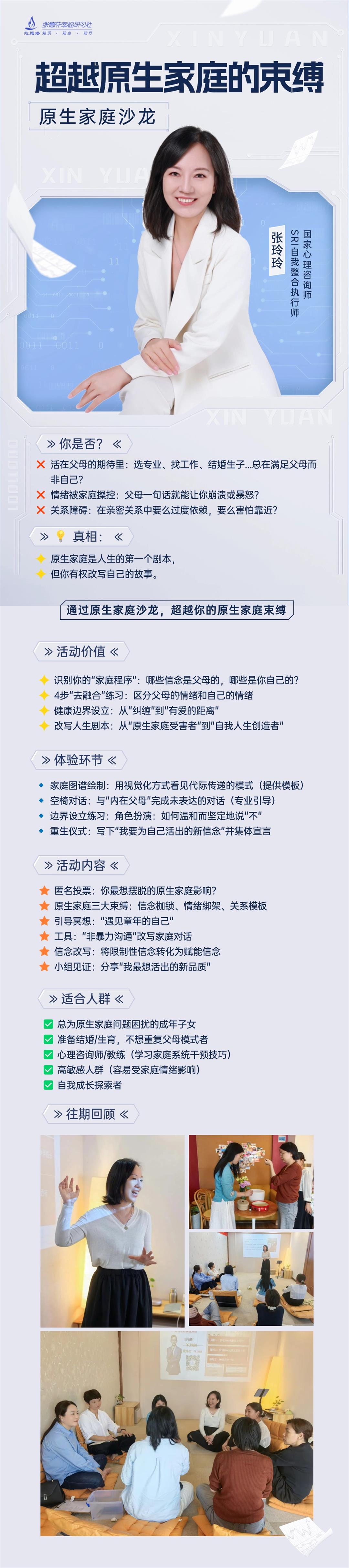 产品详情页.jpg