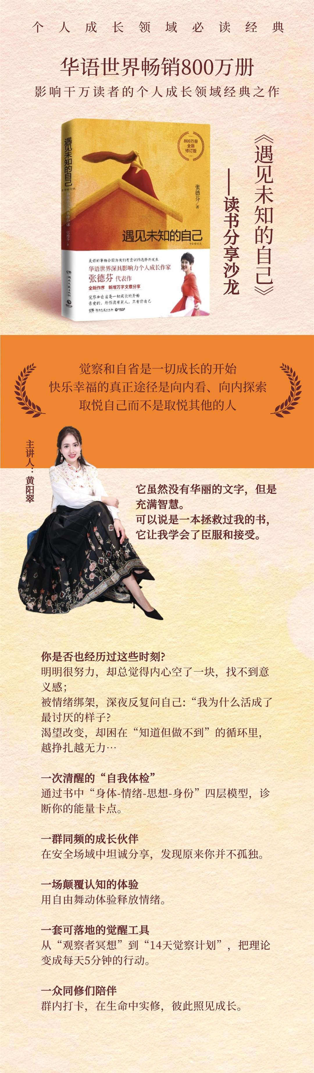 稿定设计-3.jpg