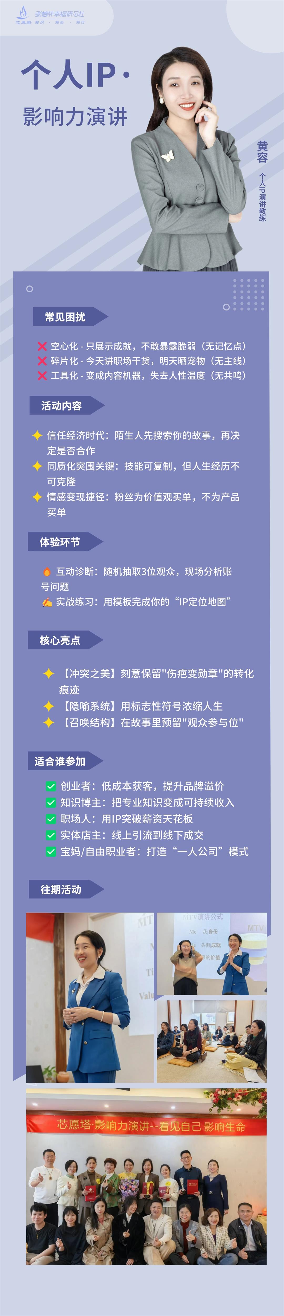 产品详情页.jpg