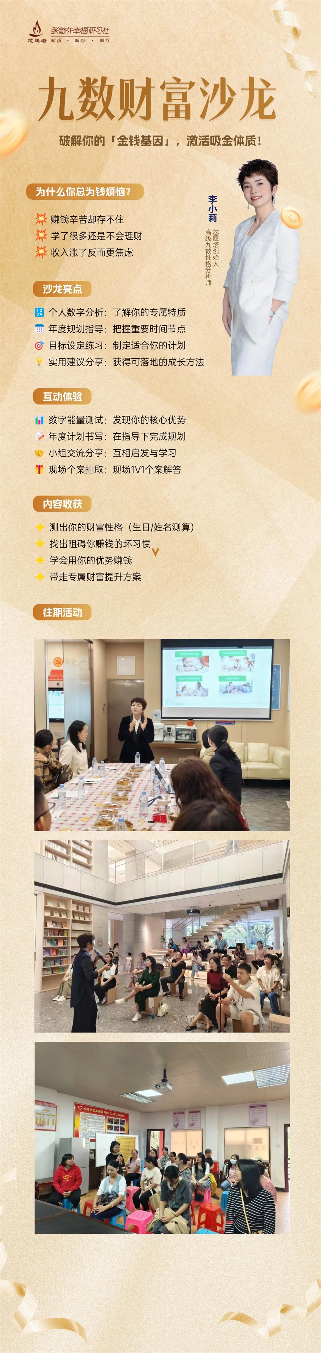 产品详情页.jpg