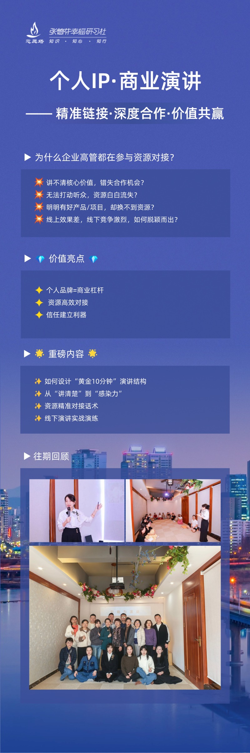 产品详情页.jpg