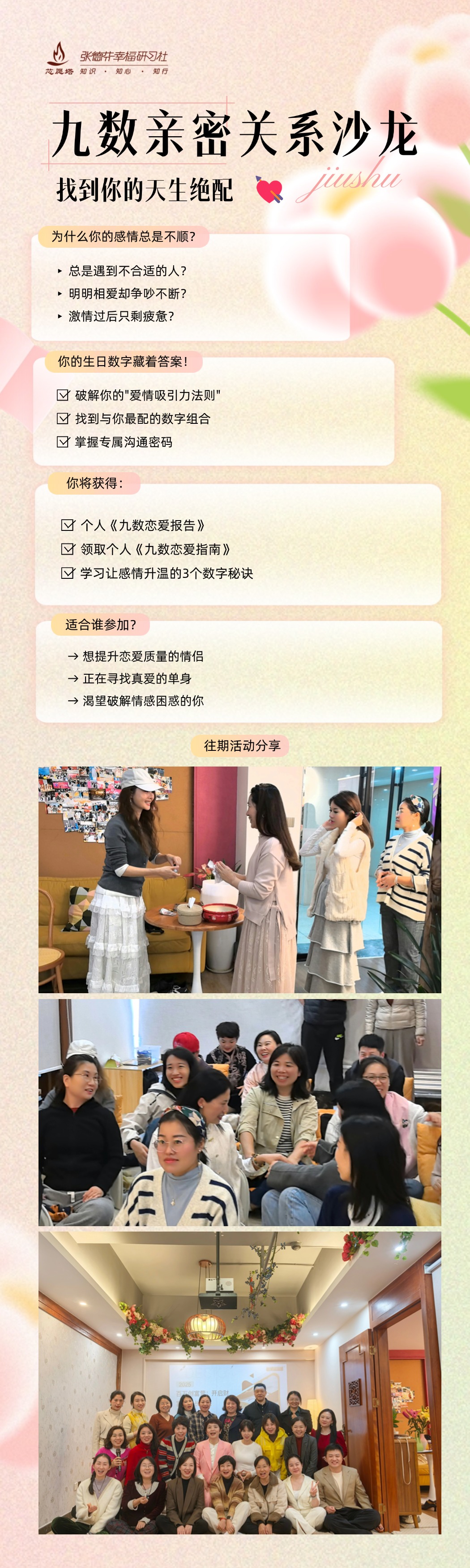 产品详情页.jpg