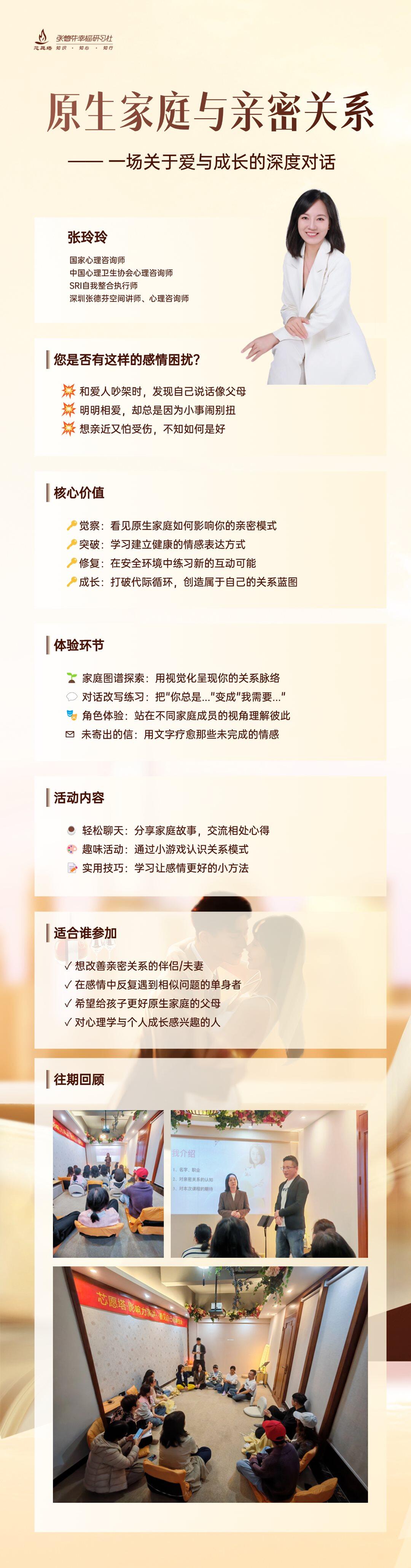 产品详情.png