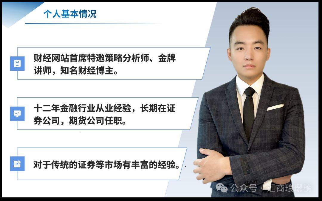 慕公子.png