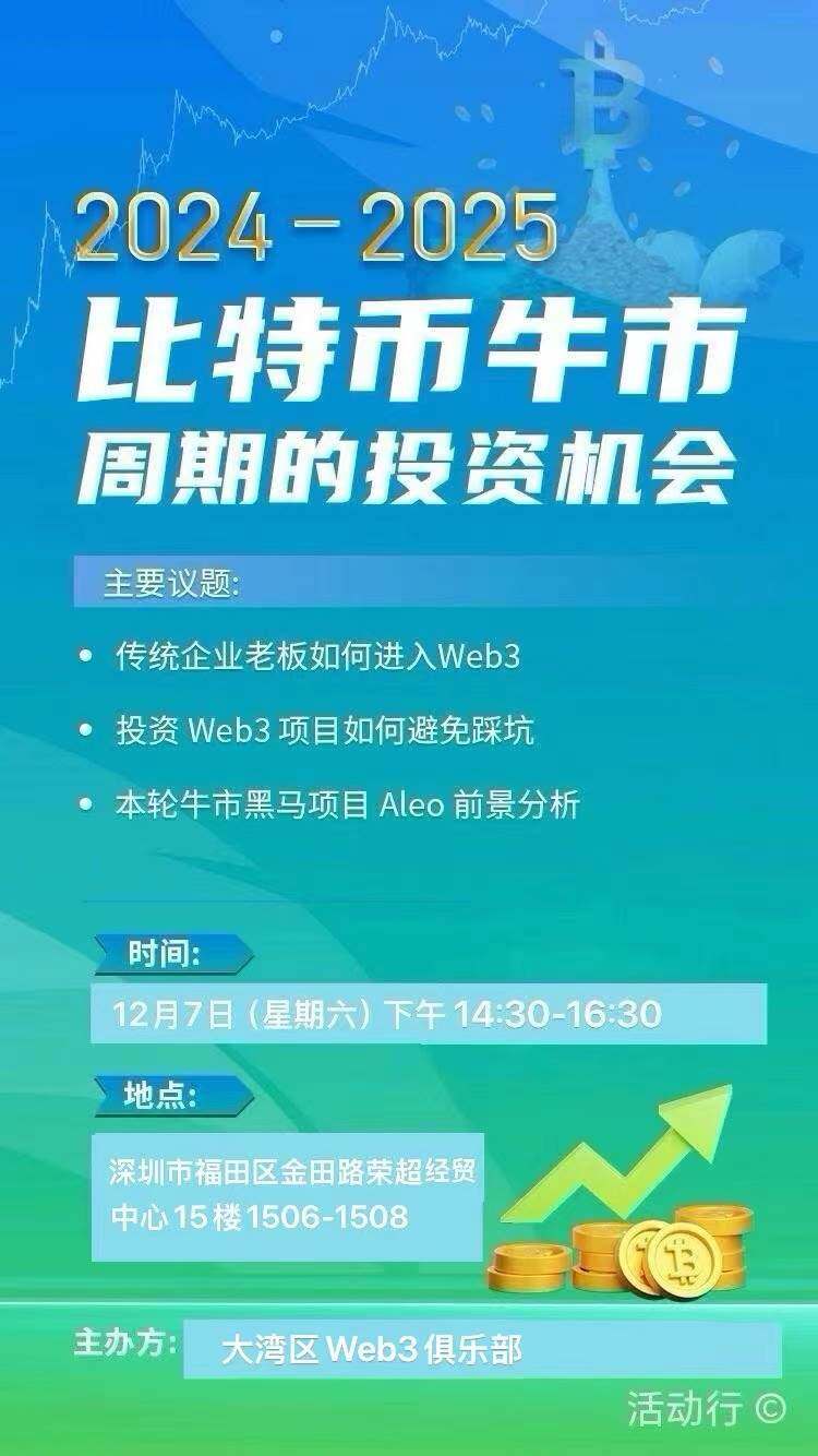 微信图片_20241205115729.jpg