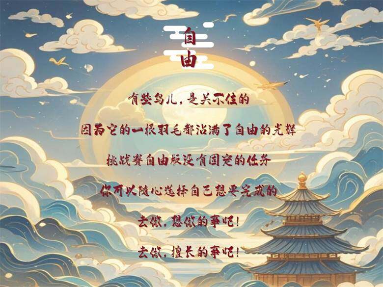排版-7场赛事_01.jpg