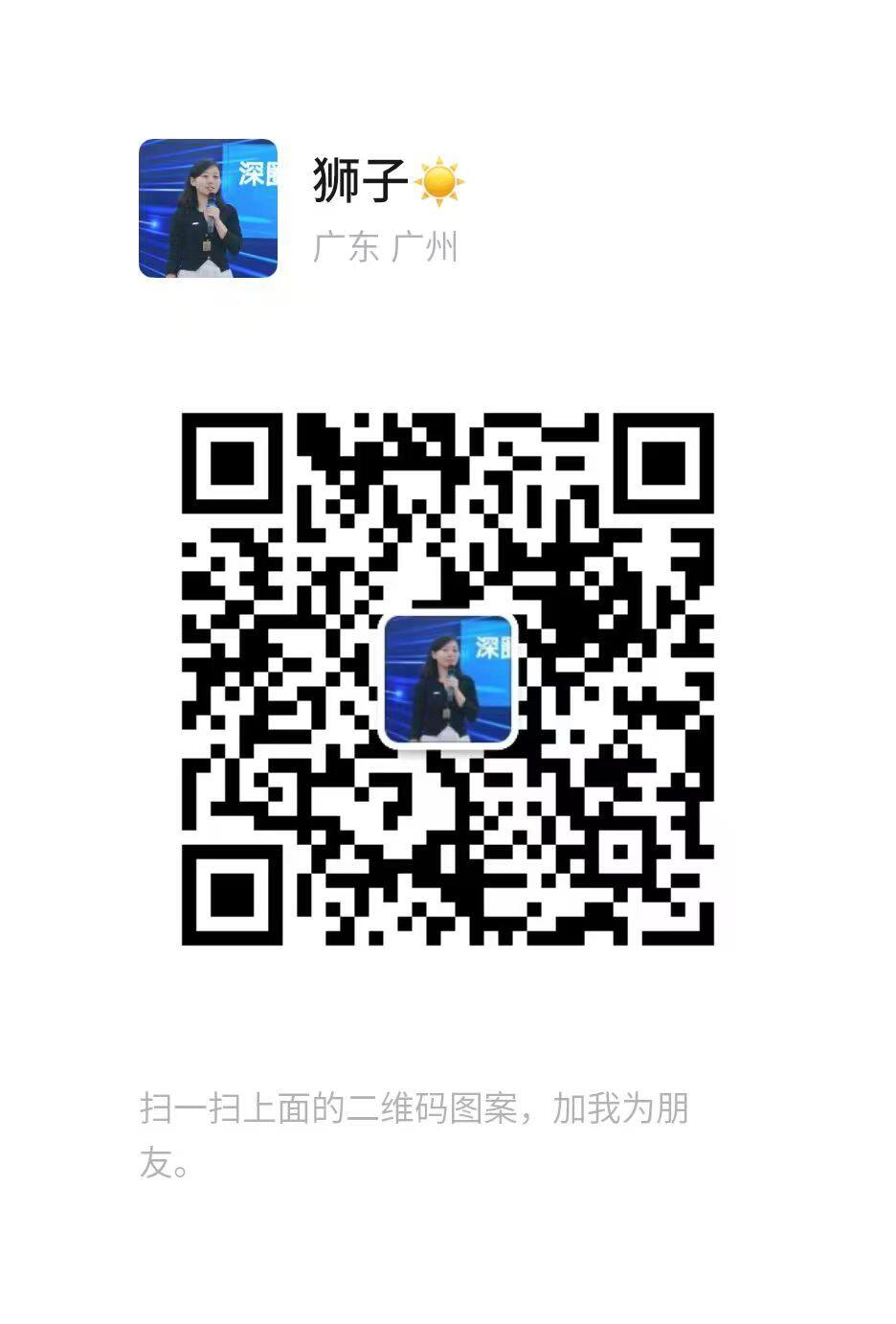 微信图片_20250311134214.jpg