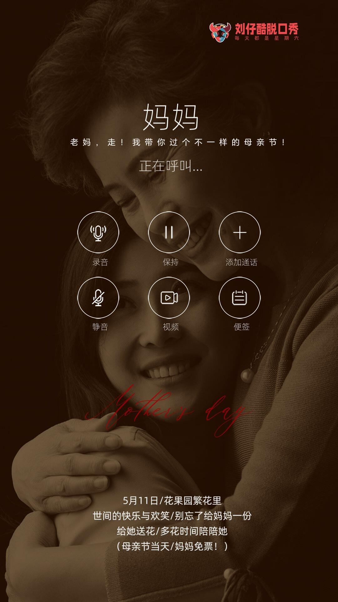 微信图片_20250507064322.png