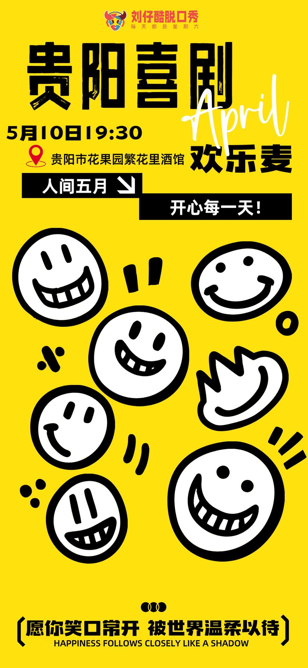 微信图片_20250507041207.png