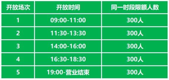 微信截图_20250528132018.png