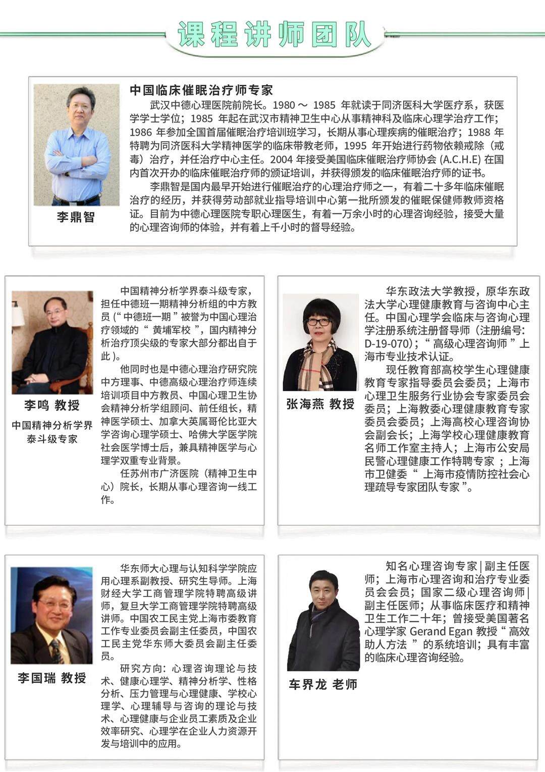 微信图片_20250417154356.jpg
