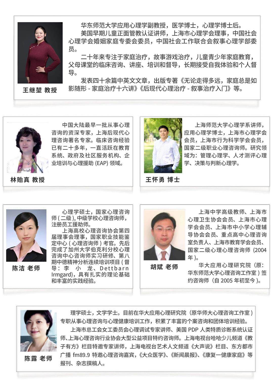 微信图片_20250417154406.jpg